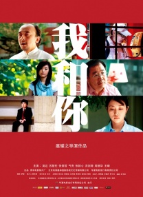 国产精品电影一区二区三区